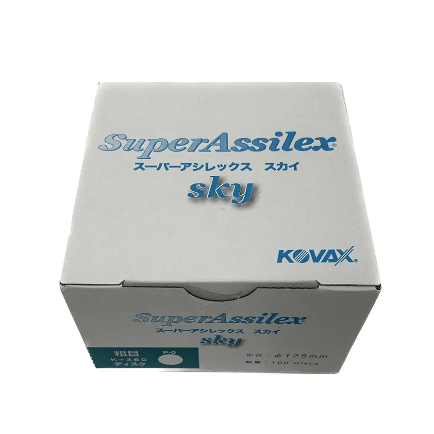 コバックス スーパーアシレックス スカイディスク粗目 中目 細目 各 1箱 Amazon.co.jp: コバックス(KOVAX) スーパーアシレックス スカイ